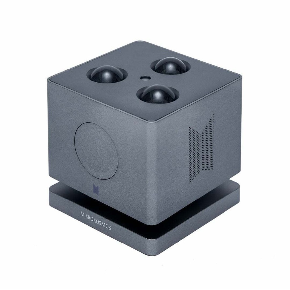 BTS Jungkook Mikrokosmos lamp